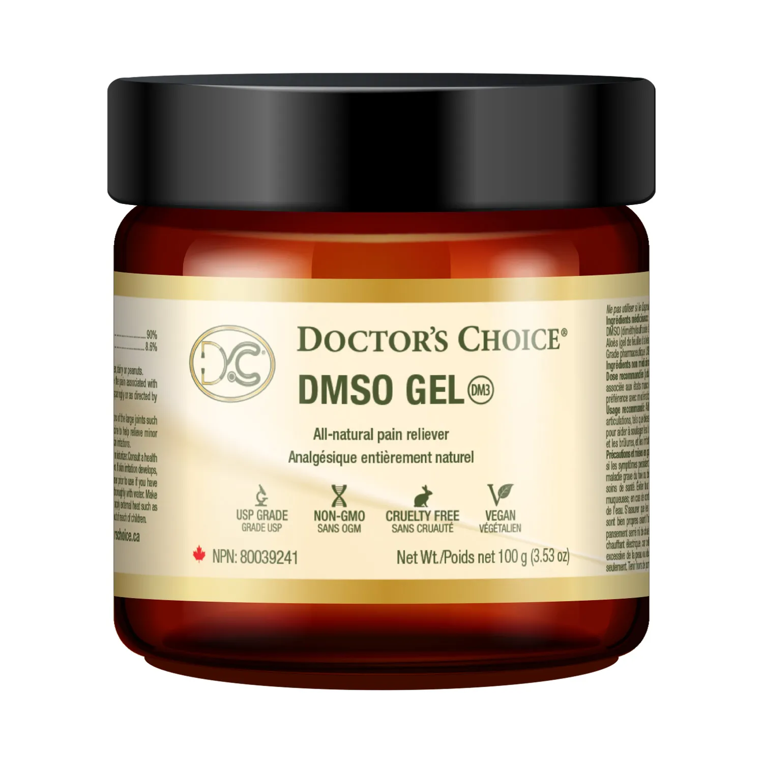 DMSO Gel